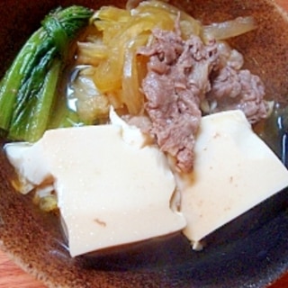 牛肉豆腐煮